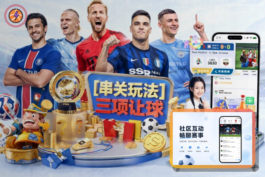 平台稳定金奖