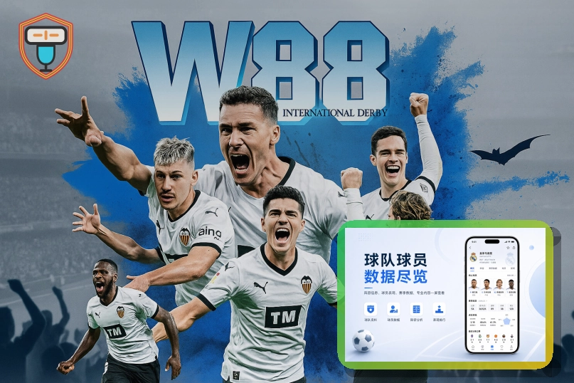 反馈发生时间时请先确认